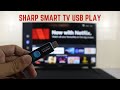 SHARP Smart TV USB Connect and Eject Settings