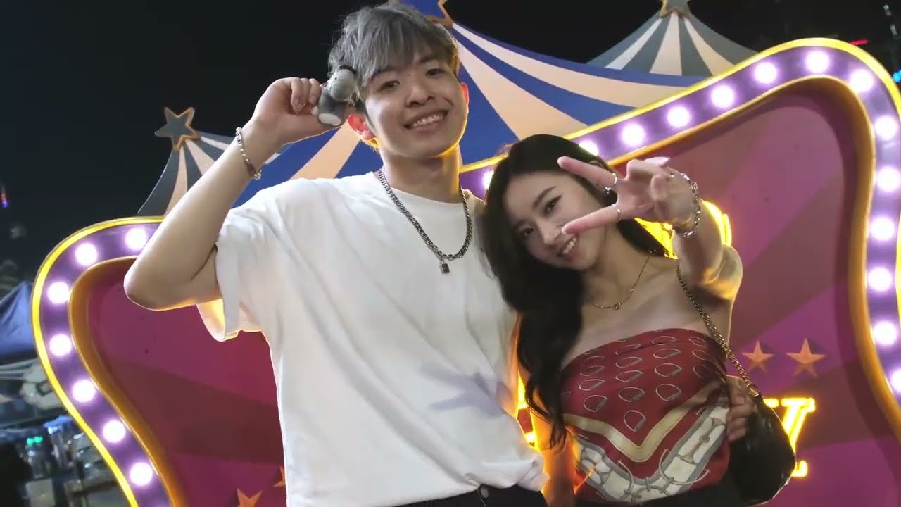 Happy Wednesday 2024