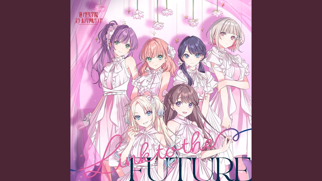 ツバサ・ラ・リベルテ - YouTube