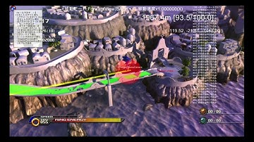 Official Sonic Unleashed Beta Debug