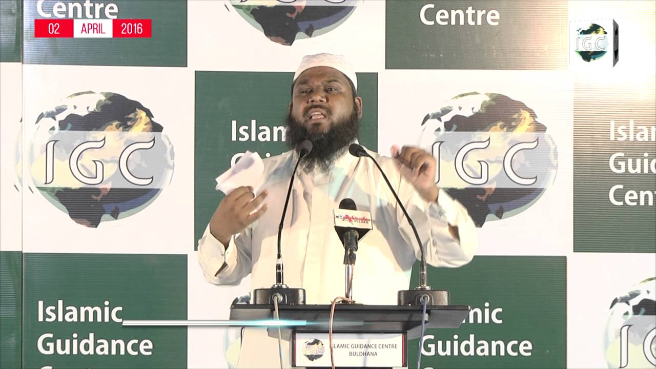 Q & A Session - Ittehad e Ummat Kyu Aur Kaise ? By Shaikh Arshad Basheer Madani