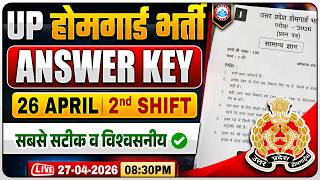 UP Home Guard Answer Key 2026, 26 April 2nd Shift Paper Solution, UP Home Guard Paper Analysis 2026