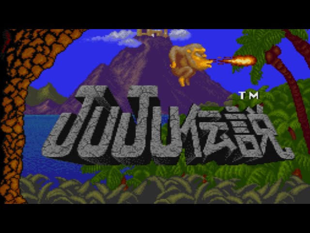 SW Toki Juju伝説 欧州限定版 Retrocollector Edit Buy TOKI Juju