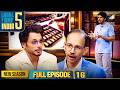 Shark Tank India S5 | Full Episode 16 | Featuring a Famous Television Star in the Tank | New Season
