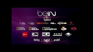 شاهد جميع المباريات وملخصات المباريات علي هذا العملاق تطبيق Zona Live tv اخر اصدار screenshot 5