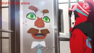 الحلقة الخامسة من انمي:Rwby