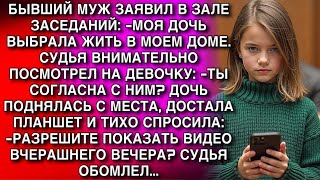 видео: картинка: