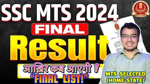 SSC MTS HAVALDAR 2024 | FINAL OFFICIAL RESULT !?🔥🤔