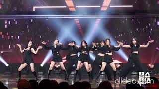Attitude - Fromis_9 | Dance mirror