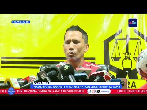 Kocha Wa Simba Fadlu Davids Asema Yanga Ndio Wenye Presha Kuelekea Dabi Ya Kariakoo