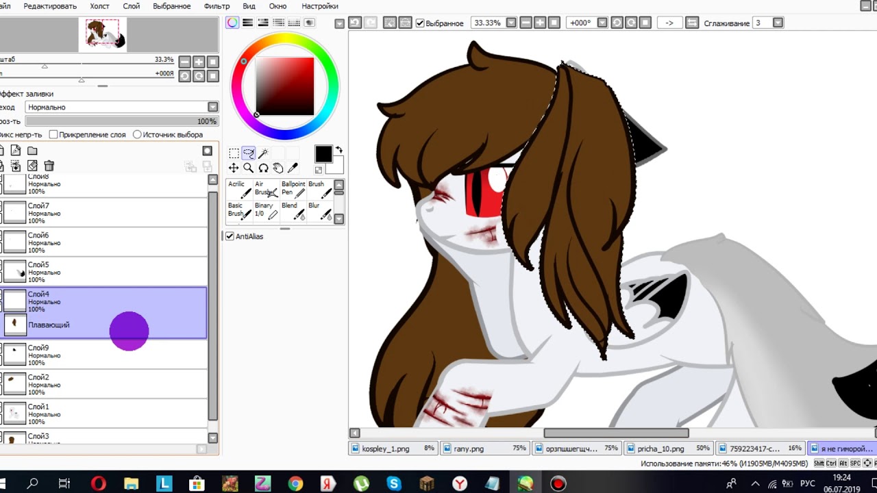 Как я делаю свою Ос? Видео для OneKnock