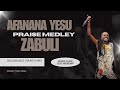 AFANANA YESU PRAISE MEDLEY ZABULI DELIVERANCE CHURCH KIRA WORSHIP TOUR SERIES AFANANA YESU PRAISE MEDLEY ZABULI DELIVERANCE CHURCH KIRA WORSHIP TOUR SERIES