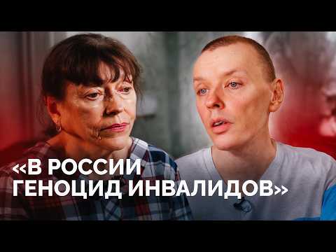 YouTube видео