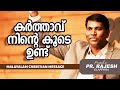      pr rajesh elappara   malayalam christian message