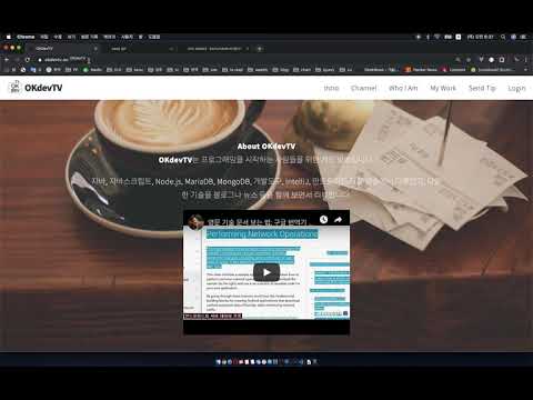 새로운 맥의 git 설정과 zsh 설치하고 꿀빨기