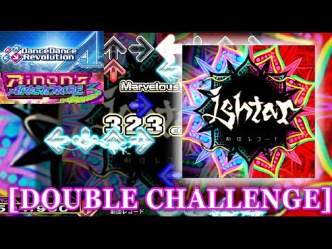 【DDR A】 Ishtar [DOUBLE CHALLENGE] 譜面確認＋クラップ