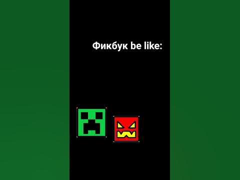 #ficbook #фанфик #фикбук - YouTube