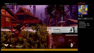 Ghost Of Tsushima Ps4 100655