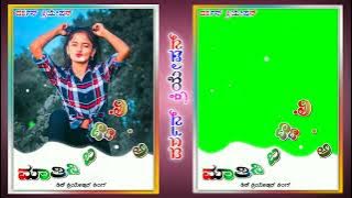 𝐂𝐫𝐞𝐚𝐭𝐢𝐨𝐧 𝐍𝐞𝐰 𝐬𝐨𝐧𝐠 𝐝𝐤 𝐂𝐑𝐄𝐀𝐓𝐈𝐎𝐍 ❤️||𝐊𝐚𝐧𝐧𝐚𝐝𝐚 𝐣𝐚𝐧𝐚𝐩𝐚𝐝𝐚 𝐬𝐭𝐚𝐭𝐮𝐬 𝐯𝐢𝐝𝐞𝐨 𝐞𝐝𝐢𝐭𝐢𝐧𝐠