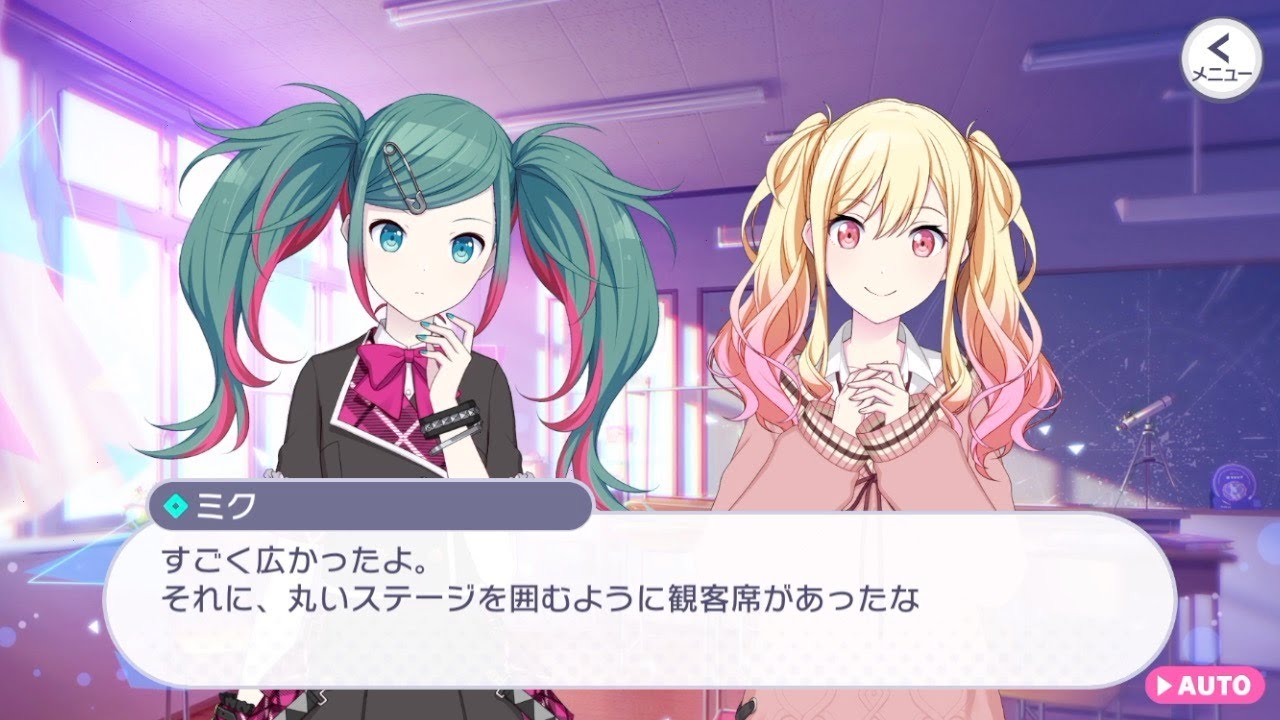 プロジェクトセカイ 初音ミク (ニーゴミク) コネクトライブ 2nd 25時 予約商品】コネクトライブ 2nd ANNIVERSARY SPECIAL STAGE 缶