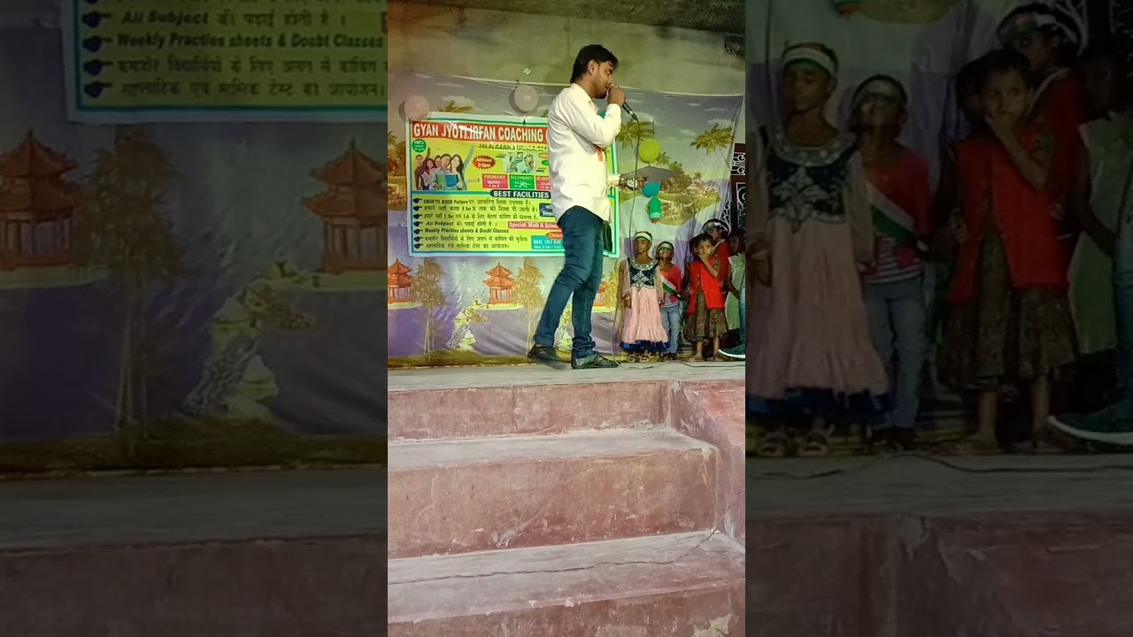 Dil diwana ho gaya @@@ Gyan jyoti irfan coaching centre BALWA