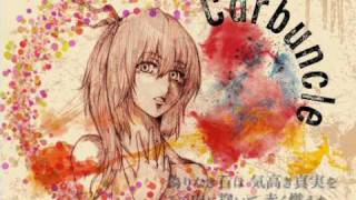 初音ミクAppend Darkcarbuncleオリジナル曲