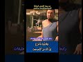 الشيخ عبدالباسط سورة القصص وجاء رجل من أقصى المدينة يسعى رابط التلاوة المباركة في التعليقات