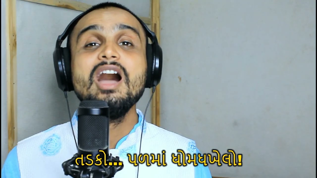 Tadako Ghadik ma  Harshavi Patel Dhruv Geet Superhit Gujarati Song 2022  Latest Gujarati Song