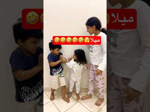 ترند على مين على بابا رقص ترند   اكسبلور 