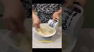 Лучший рецепт блинчиков #блины#еда#готовимдома#minivlog