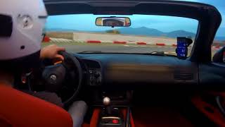 3 S2Ks Drive Park Rysio