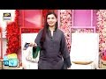 Watch Nida Yasir Ki Larkion Kay Liye Khas Nasihat Online In Hd