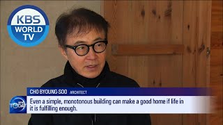 Information New Building Structures Amid COVID-19  (News Today) I KBS WORLD TV 201102 Guide