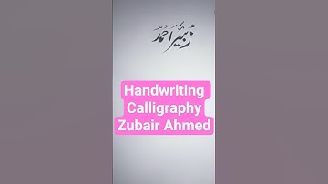 Calligraphy Hand Writing @Abbasigraphics #calligraphy #art #handwriting #calligrphylearning