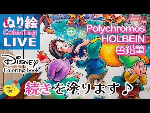 ディズニー　Toby作　　オールキャスト（白雪姫まで）下絵（えんぴつ書）額装 ディズニー Toby作 オールキャスト（白雪姫まで）下絵（えんぴつ