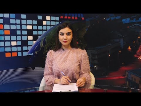 ექო სომხურ ენაზე