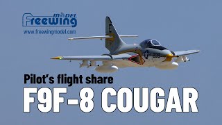 Freewing F9F8 Cougar maiden flight video.  From Foshan, Guangdong.