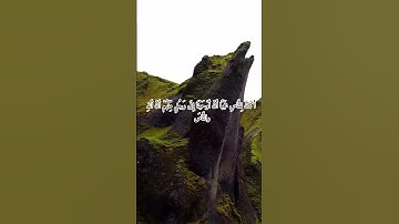 اكتب شيء تؤجر عليه #سورة يونس