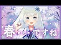 【茶番】色々なんかアレな動画なので【ゲーム実況】【にじさんじ】