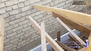 حل مشكلة الفتحة بين جدران الجارين قبل صب السقف