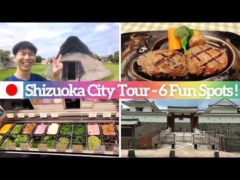 【Shizuoka City | Japan】6 Fun Tourist Spots near Shizuoka Station!