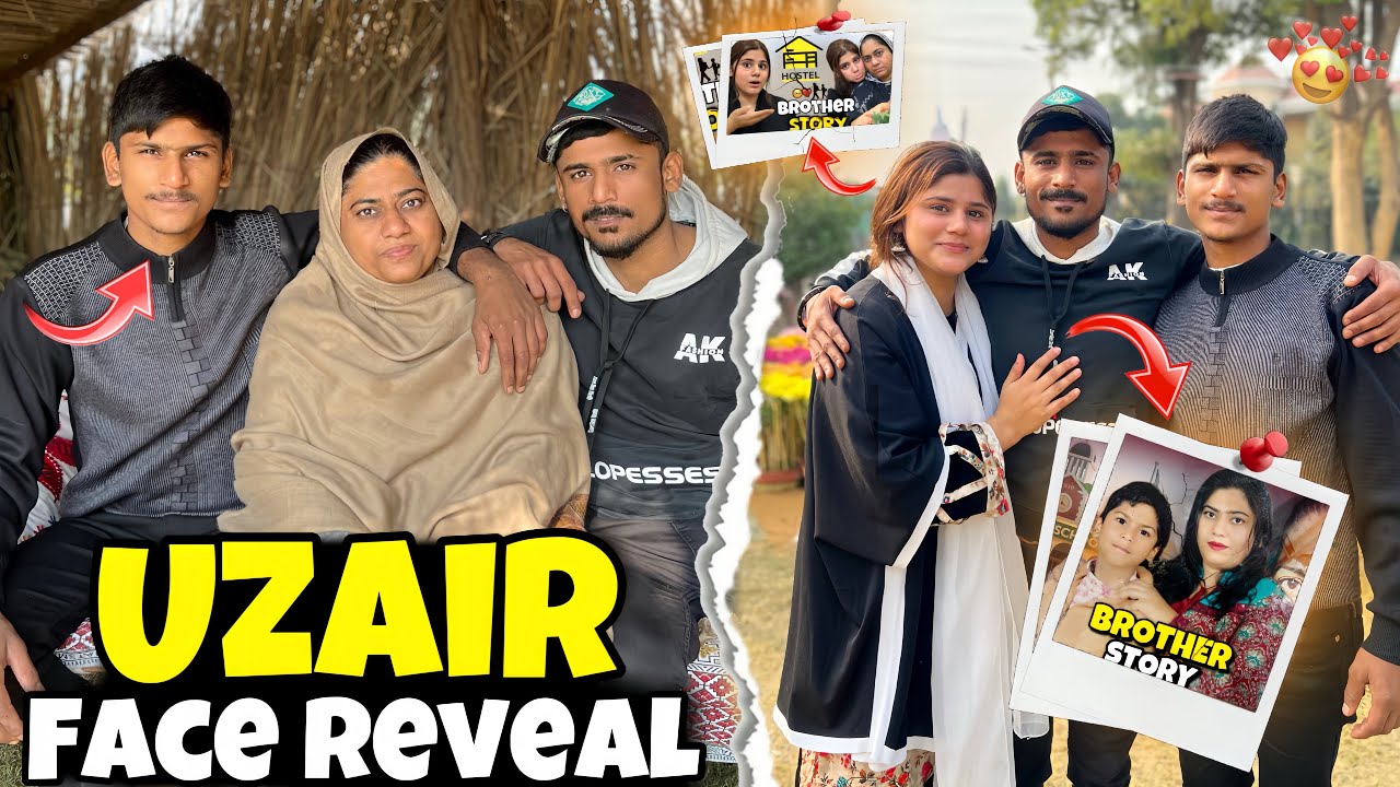 Brother Face Reveal😍| Uzair Vlog ma kyun nahi  ata tha?