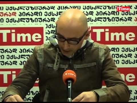 ორგანიზაცია \"ჩვენი გზა\"