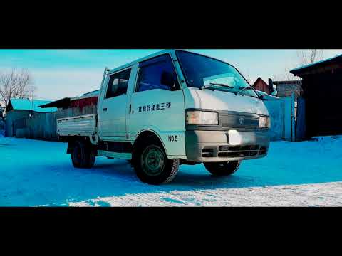 Video: Mazda Bongo nə qədər yüksəkdir?