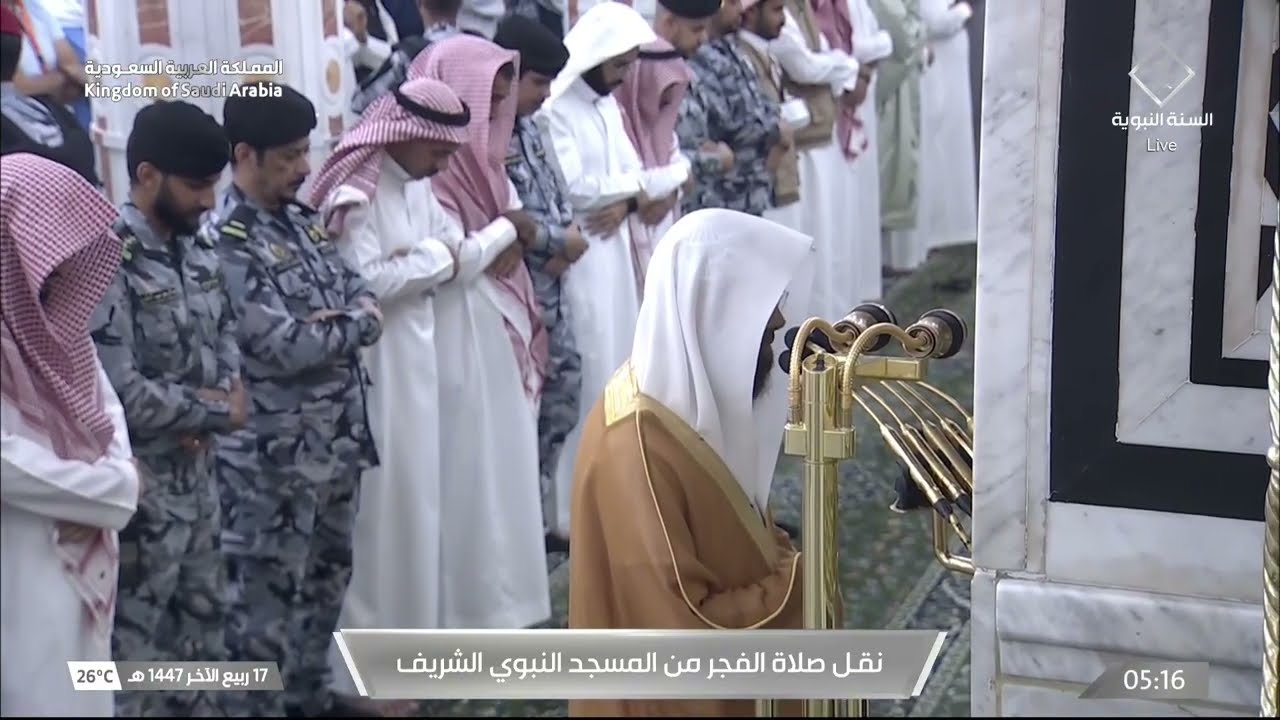 صلاة الفجر للشيخ محمد برهجي 17 ربيع الآخر 1447هـ