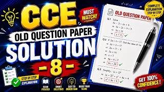 CCE Old Question Paper Solution - 8 #cce #cceexam #ccefact #2026bharti #gyanlive #websankul