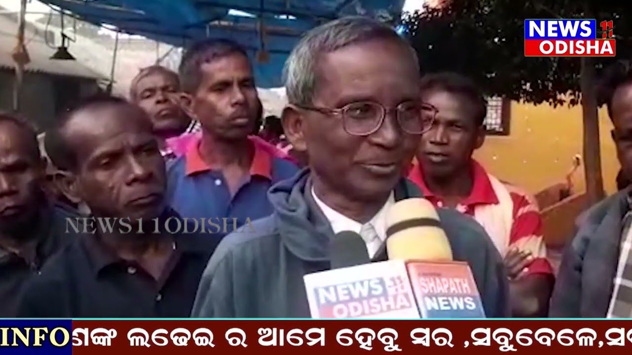 News11 odisha