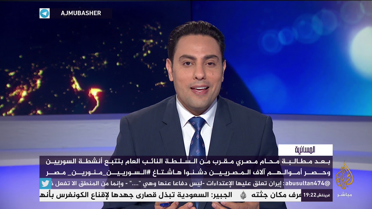 المسائية|| السوريون .. هل ضاقت بهم أرض العرب؟
