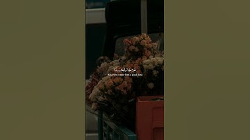 سبحان الله❤ أكتب شيء تؤجر عليه  الله#قرآن_کریم #قرآن #احادیث #تلاوة #یارب #الله #استغفرالله #یارب