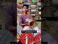 Manjha review